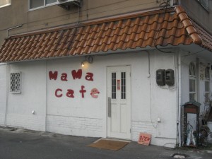 mamacafe